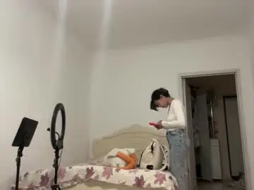 Chaturbate Sex Cam of cosmo_pussy