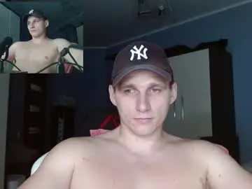 Chaturbate Adult Webcams of poliglotjoe