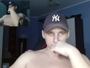 Chaturbate Sex Cam of poliglotjoe