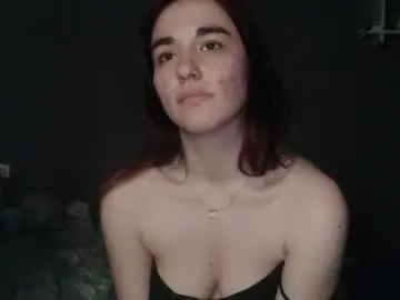 Chaturbate Adult Video Chat of cocopair