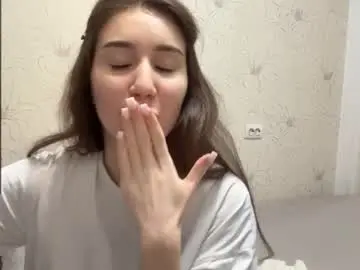 Chaturbate Nude Webcam of kortneycondello