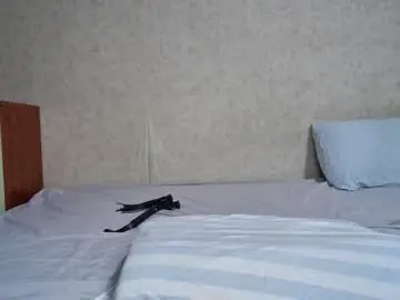 Chaturbate Live Sex of _emma_sugar