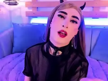 Chaturbate Private Sex Chat of arianasantana