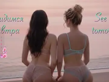 Chaturbate Live Sex of maliinka