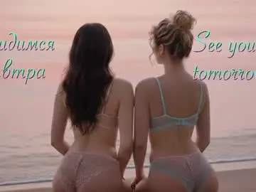 Chaturbate Best Webcam of maliinka