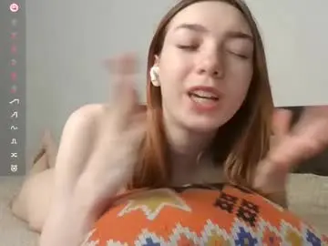 Chaturbate Private Sex Chat of blush_lover