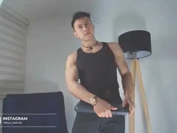 Chaturbate Private Sex Chat of deus_belli