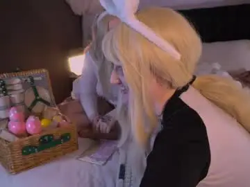 Chaturbate Private Sex Chat of eliejay