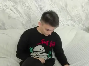 Chaturbate Adult Video Chat of minato_kono