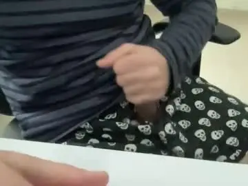 Chaturbate Sex Cam of mystallion007