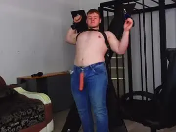 Chaturbate Private Sex Chat of eric_poston