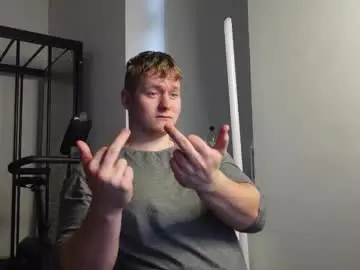 Chaturbate Sex Cam of eric_poston