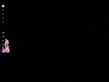Chaturbate Nude Webcam of vivid_girls