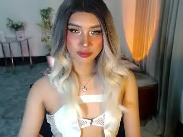 Chaturbate Live Sex of zelainalovetocum
