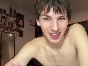 Chaturbate Best Webcam of its_rowan