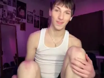 Chaturbate Best Webcam of its_rowan