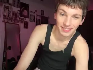 Chaturbate Best Webcam of its_rowan