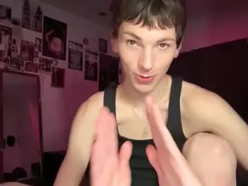 Chaturbate Watch Live Sex Cams of its_rowan