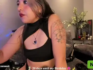 Chaturbate Private Sex Chat of cattaleya_ravenwood