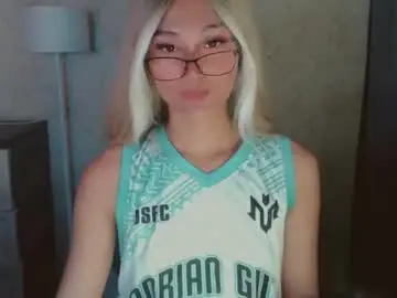 Chaturbate Adult Webcams of virgenpearl