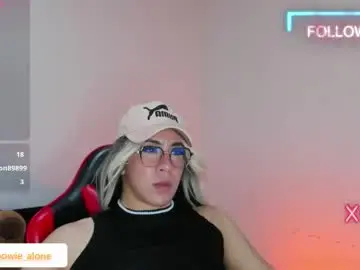 Chaturbate Adult Webcam of alonehazel