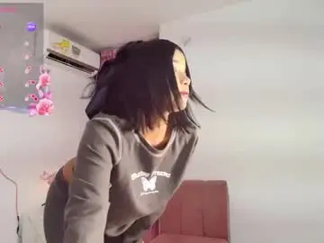 Chaturbate Private Sex Chat of dannagabriella