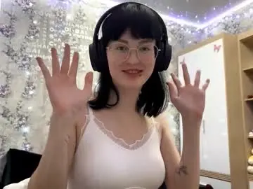 Chaturbate Nude Webcam of dodiebabikian