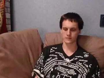 Chaturbate Best Webcam of higherdegree