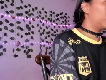 Chaturbate Private Sex Chat of katia606424