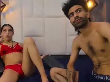 Chaturbate Adult Webcam of arah_issaa