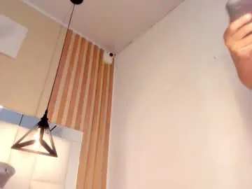 Chaturbate Free Porn Cam of manuela_zapata