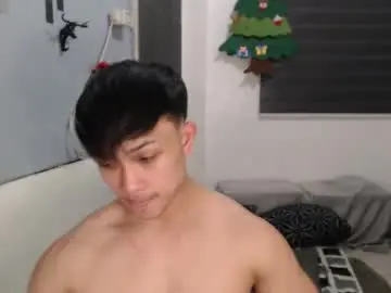 Chaturbate Adult Webcams of princeadrianx