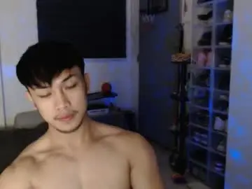 Chaturbate Nude Webcam of princeadrianx