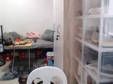 Chaturbate Best Webcam of princeadrianx