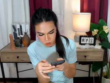 Chaturbate Live Sex Cam of diana_victoria