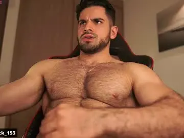 Chaturbate Adult Video Chat of rick_smith153
