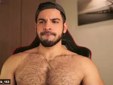 Chaturbate Private Sex Chat of rick_smith153