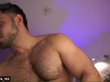 Chaturbate Nude Webcam of rick_smith153