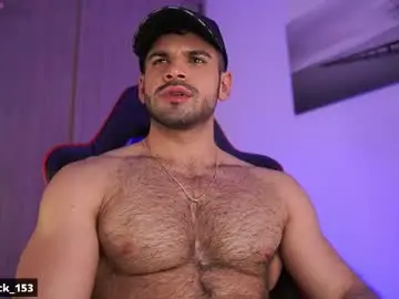 Chaturbate Nude Webcam of rick_smith153