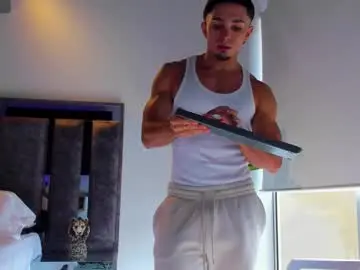 Chaturbate Free Porn Cam of santin_seans