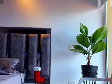 Chaturbate Watch Live Sex Cams of santin_seans