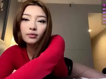 Chaturbate Private Sex Chat of palmiratownzen