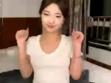 Chaturbate Sex Cam of palmiratownzen