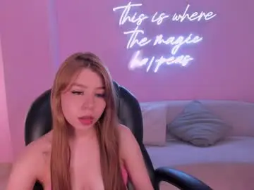 Chaturbate Adult Webcam of tiffannysins