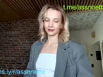 Chaturbate Free Porn Cam of xoanetta