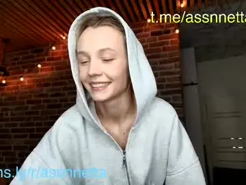Chaturbate Best Webcam of xoanetta