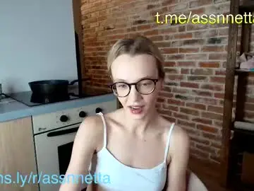Chaturbate Adult Video Chat of xoanetta