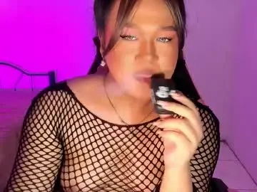 Chaturbate Live Sex Cam of 1lovelymess