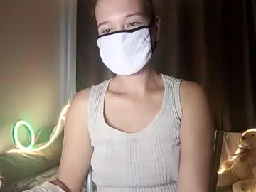 Chaturbate Private Sex Chat of awora_wolf