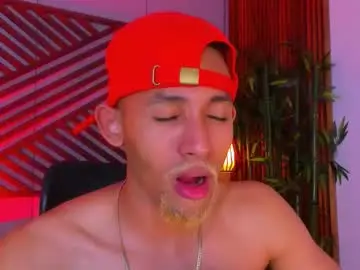 Chaturbate Sex Cam of bento_fox